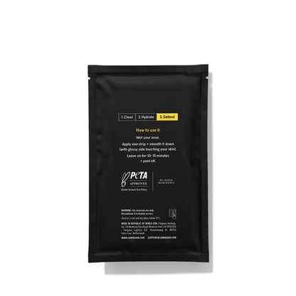 Charcoal Pore Declogging Strips - 15 Pack